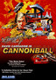 Cannonball