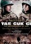Tae Guk Gi: The Brotherhood of War