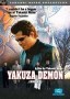 Yakuza Demon