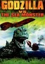 Godzilla vs. The Sea Monster