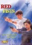 Red Fists