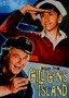 Rescue from Gilligan's Island