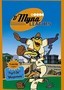 D'Myna Leagues: Psych Out / Mungomania
