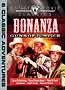 Bonanza: Guns of Justice