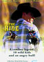 The Ride
