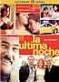La Ultima Noche