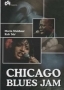 Chicago Blues Jam: Maria Muldaur / Keb Mo