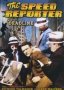 The Speed Reporter