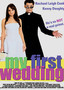 My First Wedding