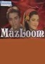 Mazloom