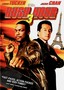 Rush Hour 3