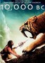 10,000 B.C.