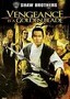 Vengeance Is a Golden Blade