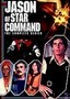 Jason of Star Command