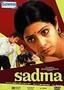 Sadma