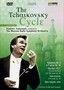 The Tchaikovsky Cycle: Vol. 4