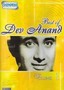 Best of Dev Anand: Vol. 1