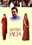 Sambar Salsa
