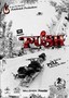 Push