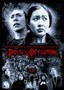 Devils Offspring