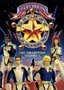 Adventures of the Galaxy Rangers: Vol. 2