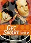Get Smart: Season 2