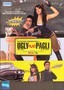 Ugly Aur Pagli