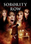 Sorority Row