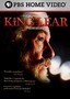 King Lear