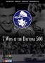 Richard Petty: 7 Wins at the Daytona 500