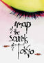 Map of the Sounds of Tokyo