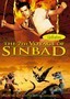 The 7th Voyage of Sinbad